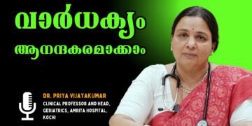 Today’s Health News 01-10-2025