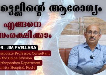 Today’s Health News16-10-2025