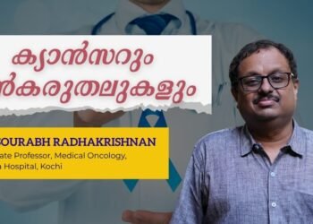 Today’s Health News 07-11-2025