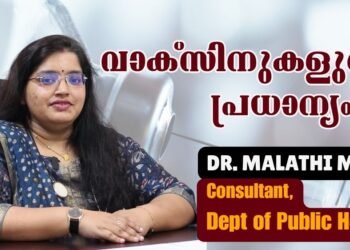 Today’s Health News 10-11-2025