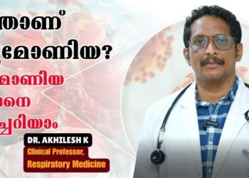 Today’s Health News 12-11-2025