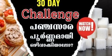 Today’s Health News 24-11-2025