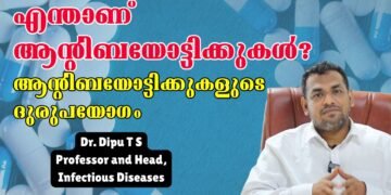 Today’s Health News 20-11-2025