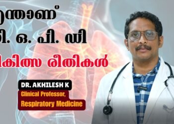 Today’s Health News 19-11-2025