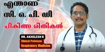 Today’s Health News 19-11-2025