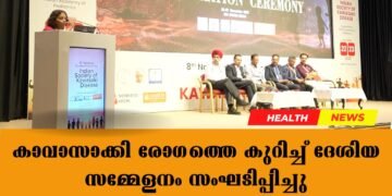 Today’s Health News 27-11-2025