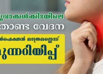 Today’s Health News 27-12-2025