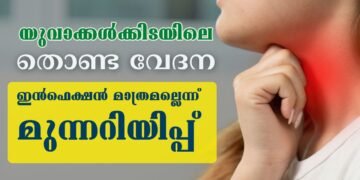 Today’s Health News 27-12-2025