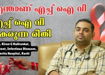 Today’s Health News 01-12-2025