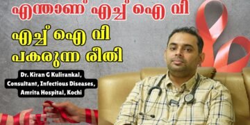 Today’s Health News 01-12-2025