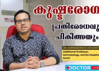 Today’s Health News 30-01-2026