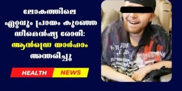 Today’s Health News 09-01-2026