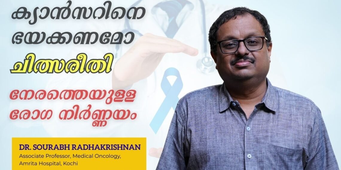 Today’s Health News 04-02-2026