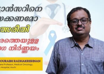 Today’s Health News 04-02-2026