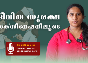 Importance of Vaccination