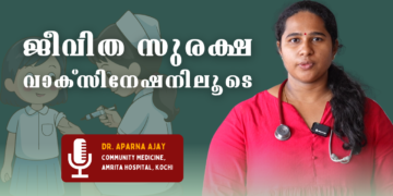 Importance of Vaccination