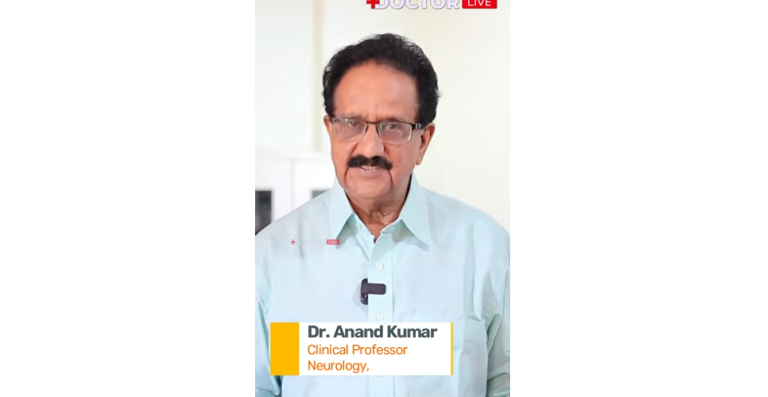 Parkinson | Dr. Anand Kumar