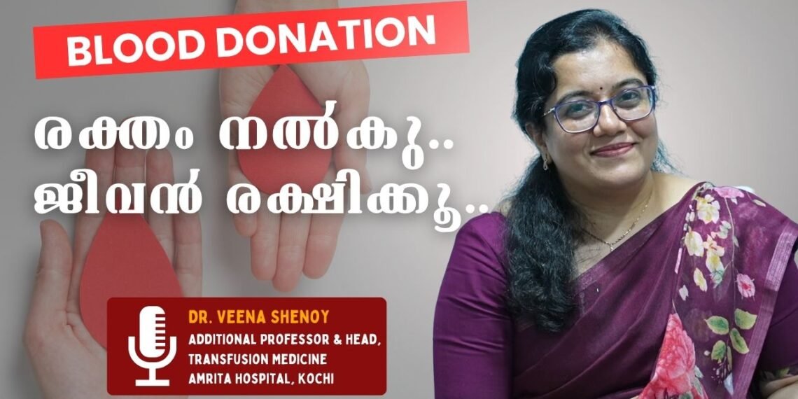 Blood Donation