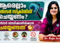 Cancer Prevention