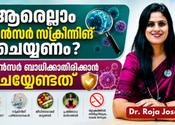 Cancer Prevention